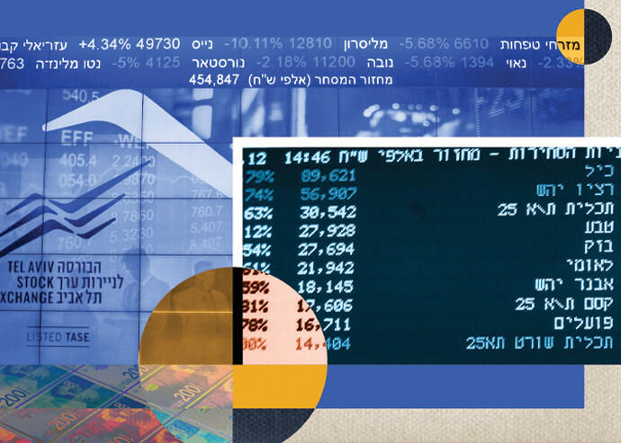 From slam dunk to junk: US developers face Israeli bond market reckoning